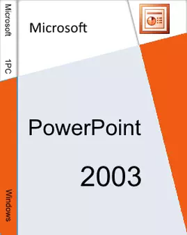 Microsoft PowerPoint 2003 x32 скачать